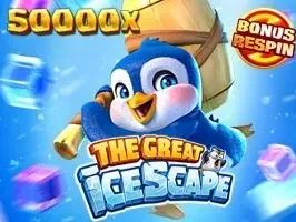The Great Icescape thumbnail