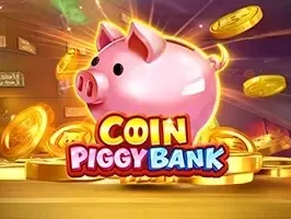 กระปุกออมสินเหรียญ game thumbnail